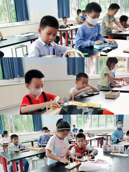 3_调整大小.jpg