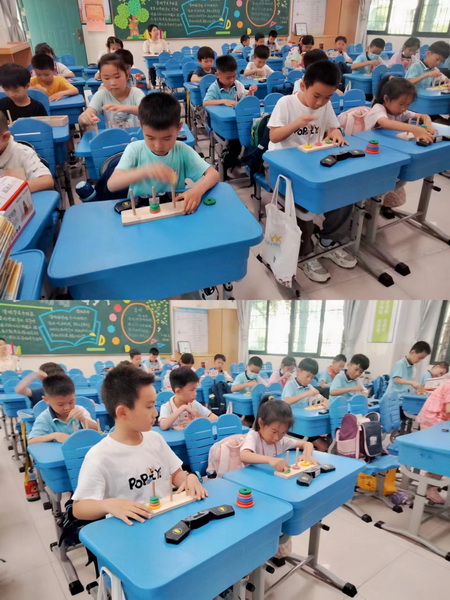 1_调整大小.jpg