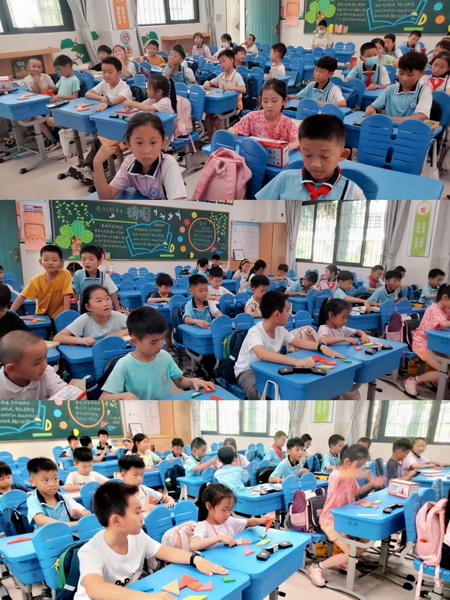 2_调整大小.jpg