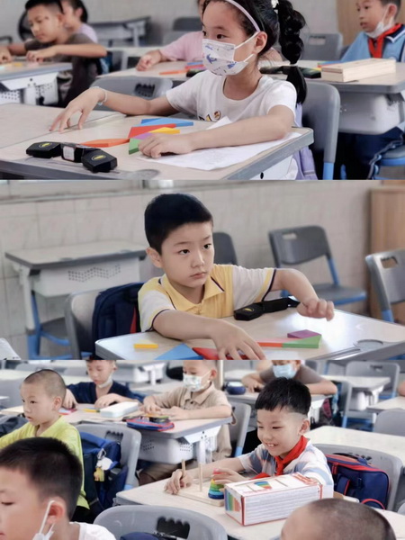 2_调整大小.jpg