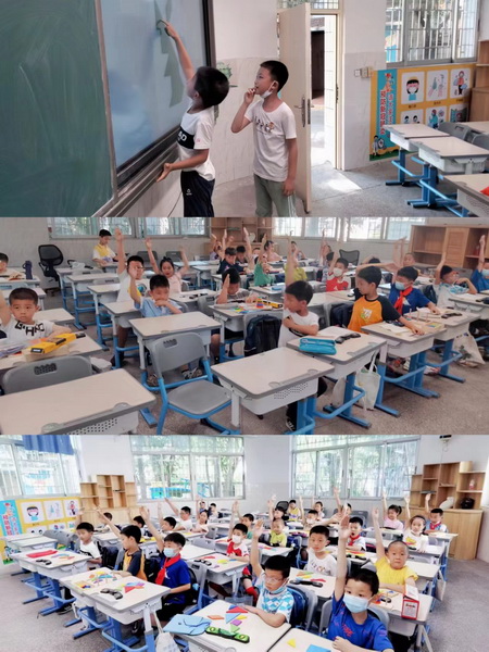 3_调整大小.jpg