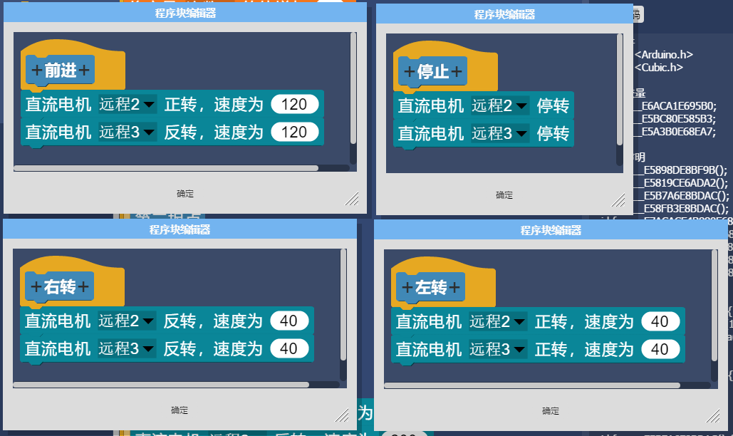 图片3.png