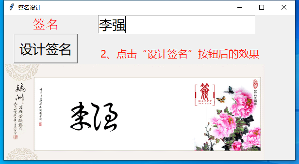 微信图片_20230604171650.png