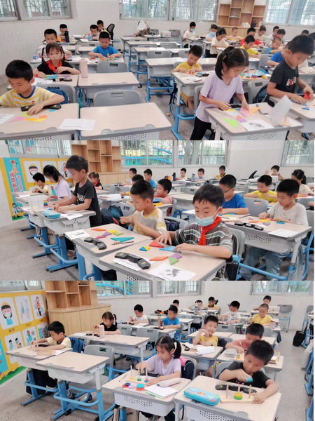 1_调整大小.jpg