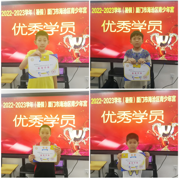 1微信截图_20230804105046.png