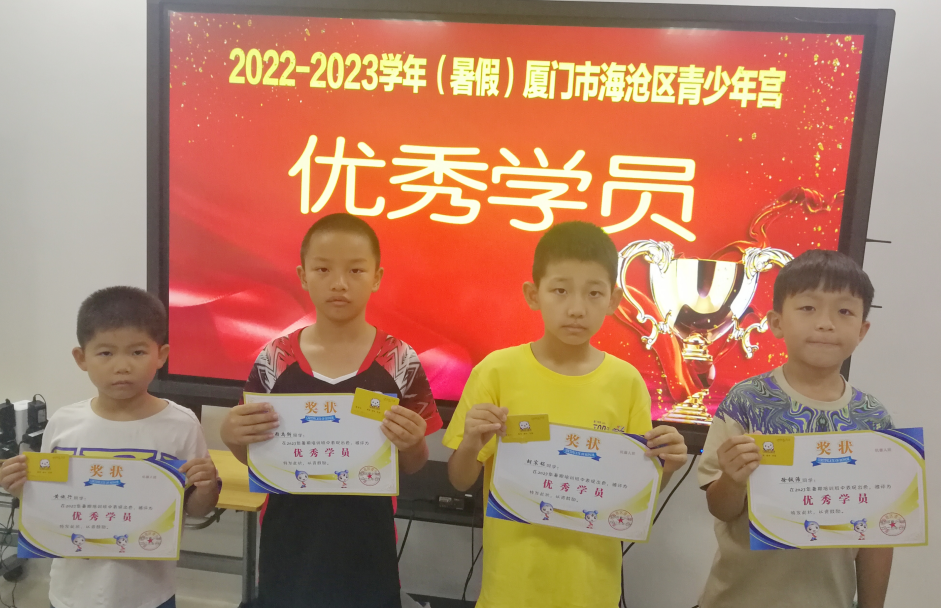 1信截图_20230804105028.png