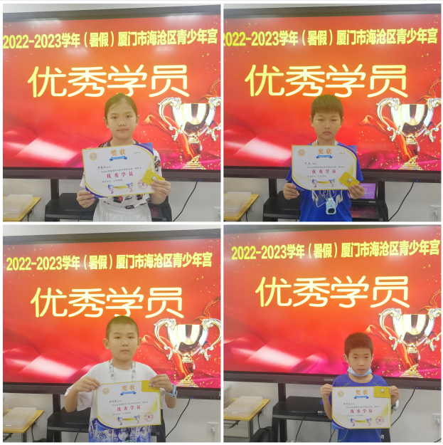 2微信截图_20230804105230.png