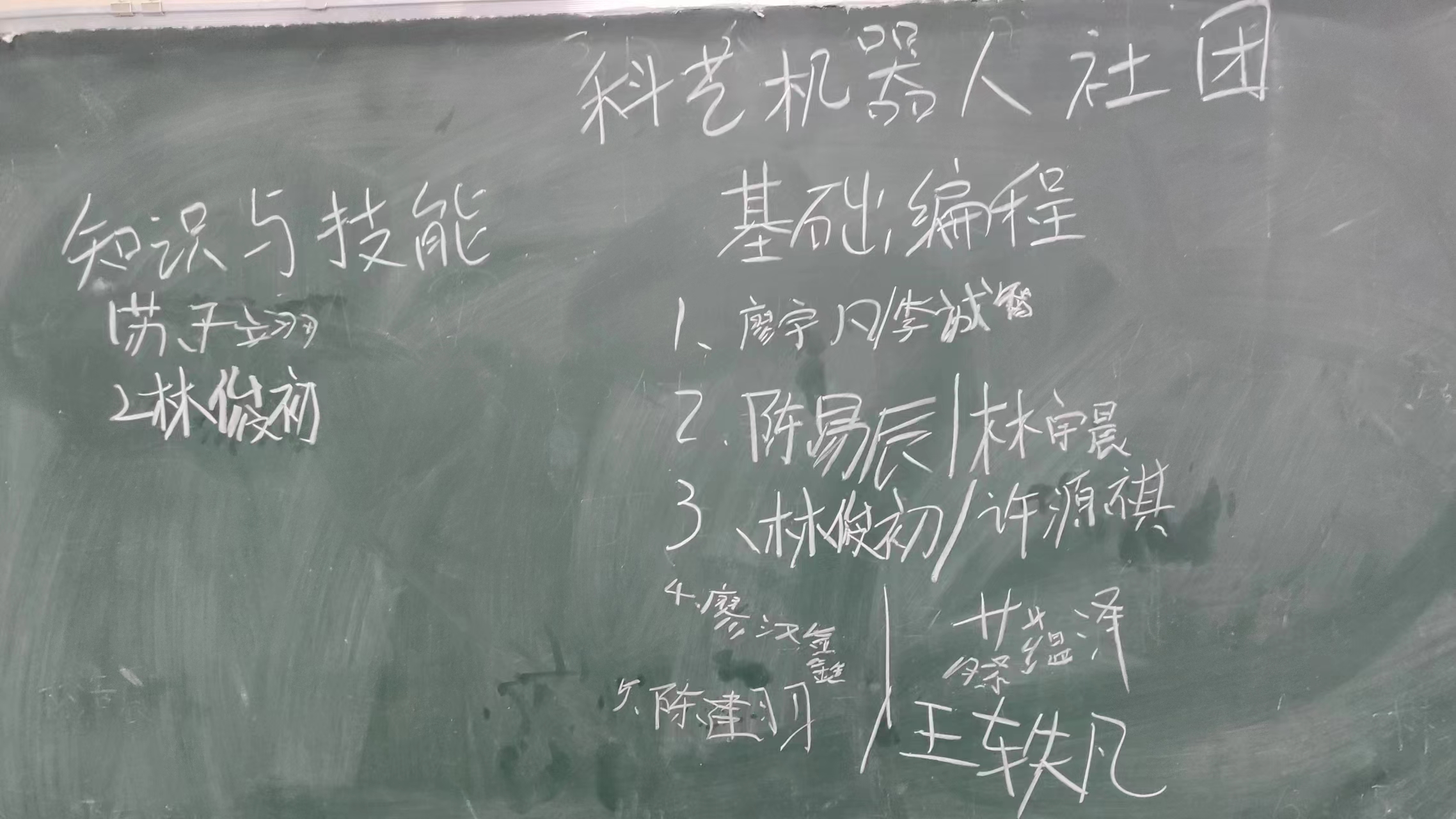 微信图片_20230916085537.jpg