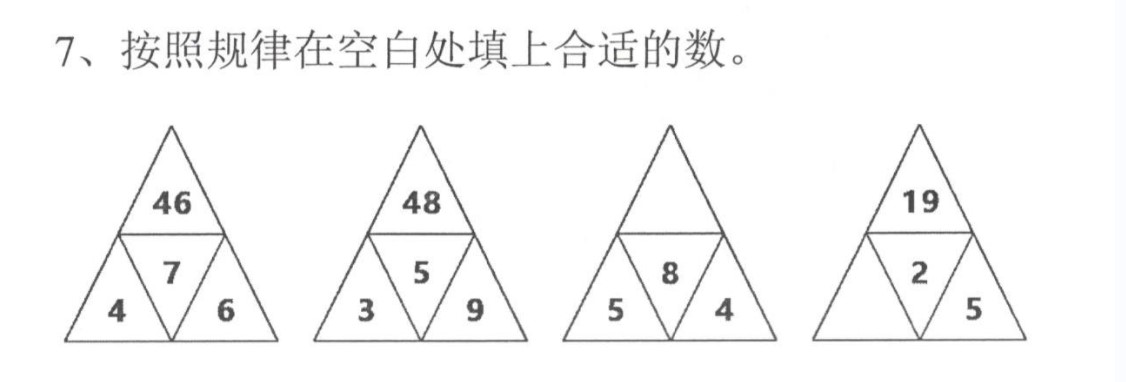 屏幕截图 2023-10-08 104309.jpg