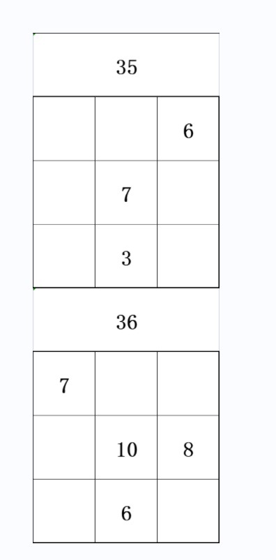 屏幕截图 2023-10-08 115507.jpg