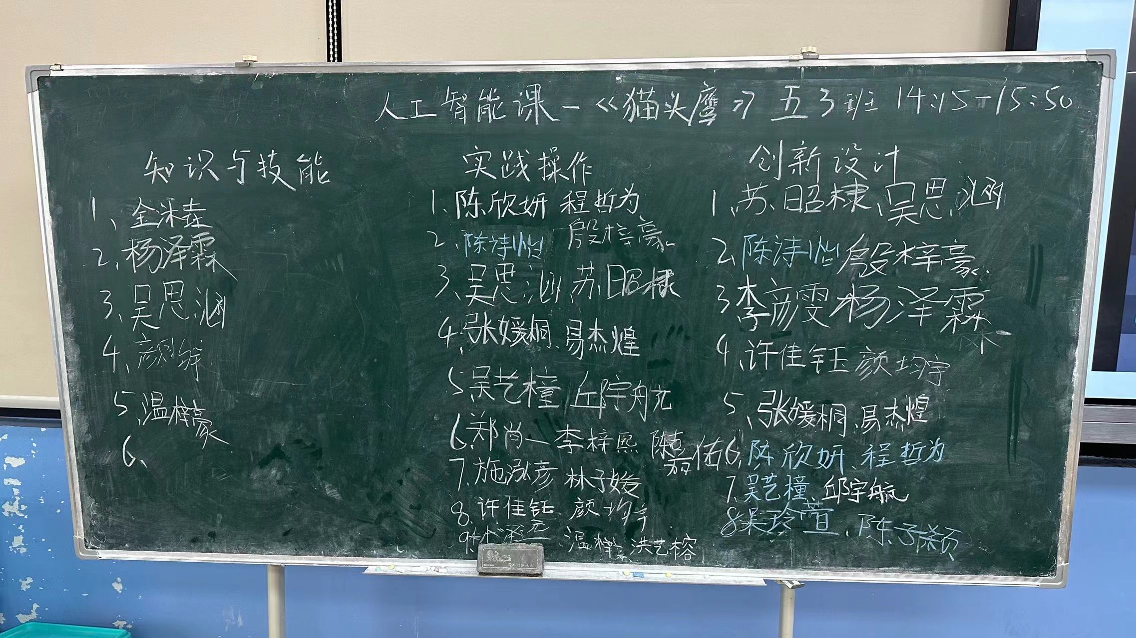 微信图片_20231019174901.jpg