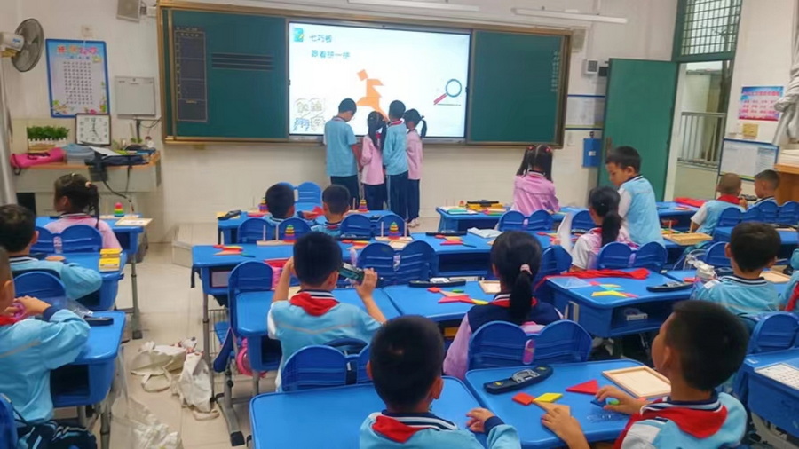 微信图片_20231024155028_调整大小.jpg