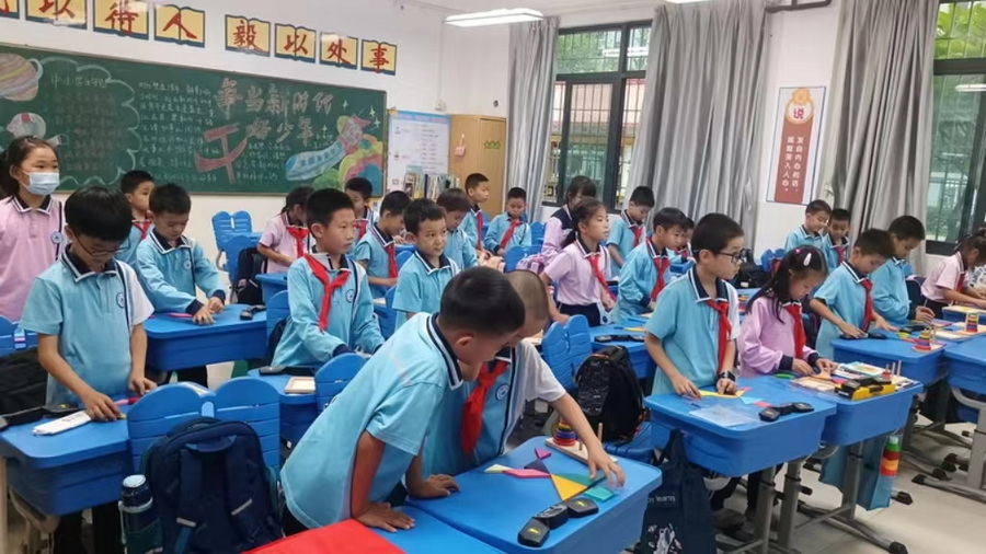 微信图片_20231024154956_调整大小.jpg