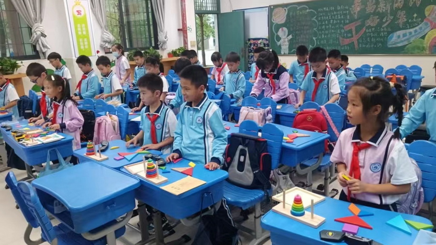 微信图片_20231024155024_调整大小.jpg