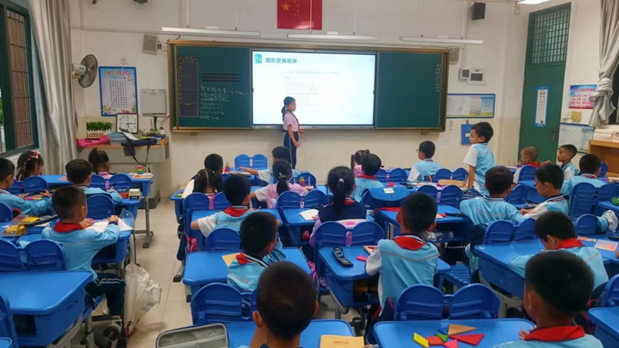 微信图片_20231024155041_调整大小.jpg