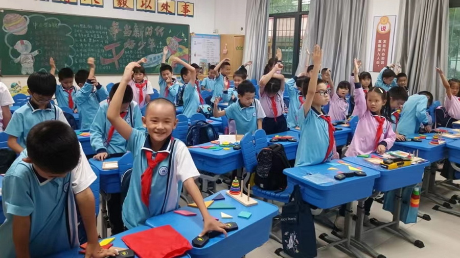 微信图片_20231024155639_调整大小.jpg