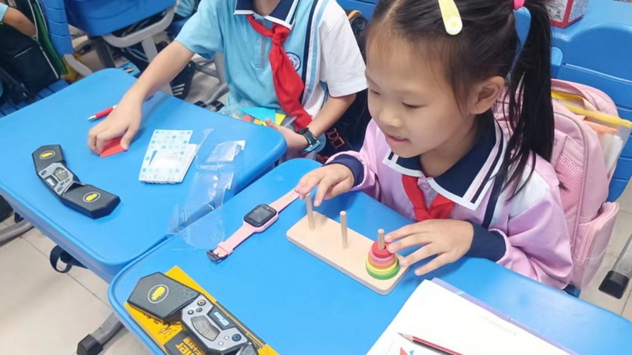 微信图片_20231024155643_调整大小.jpg
