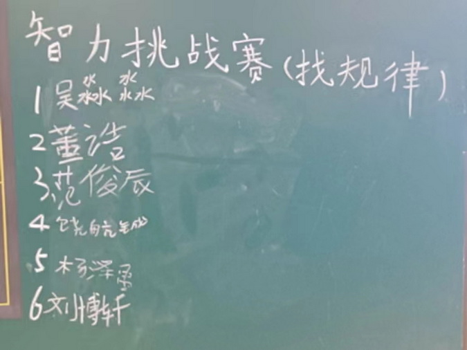 微信图片_20231024155653_调整大小.jpg