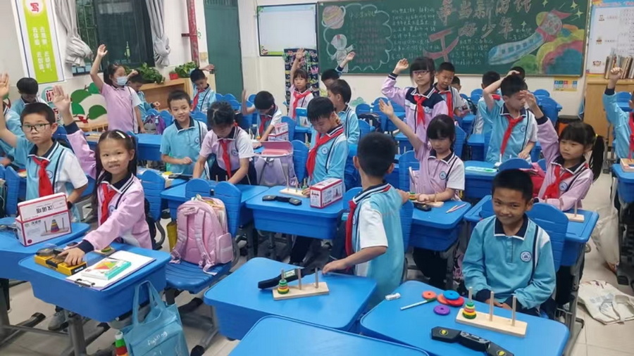 微信图片_20231024155656_调整大小.jpg