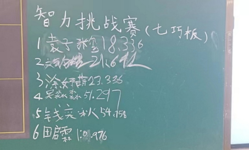 微信图片_20231024160259_调整大小.jpg