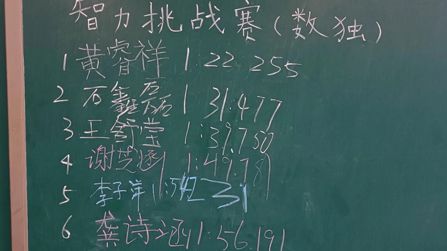 af1c071f8652b55bee381a3bcda46a4_调整大小.jpg