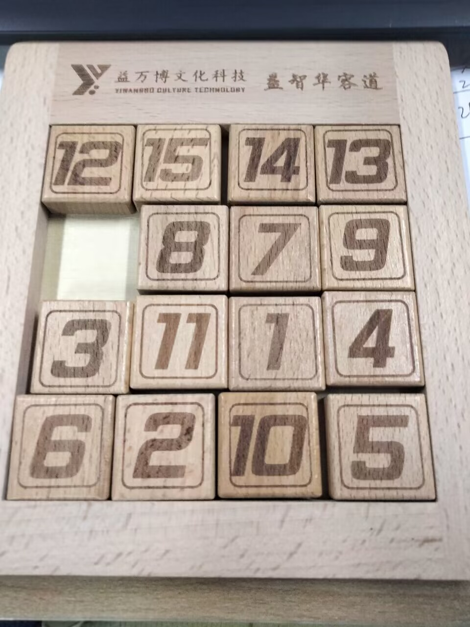 图片1.png