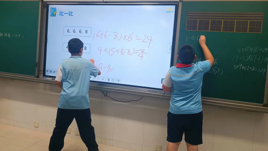 c933256f7a9a61b227b7147bd97a906_调整大小.jpg