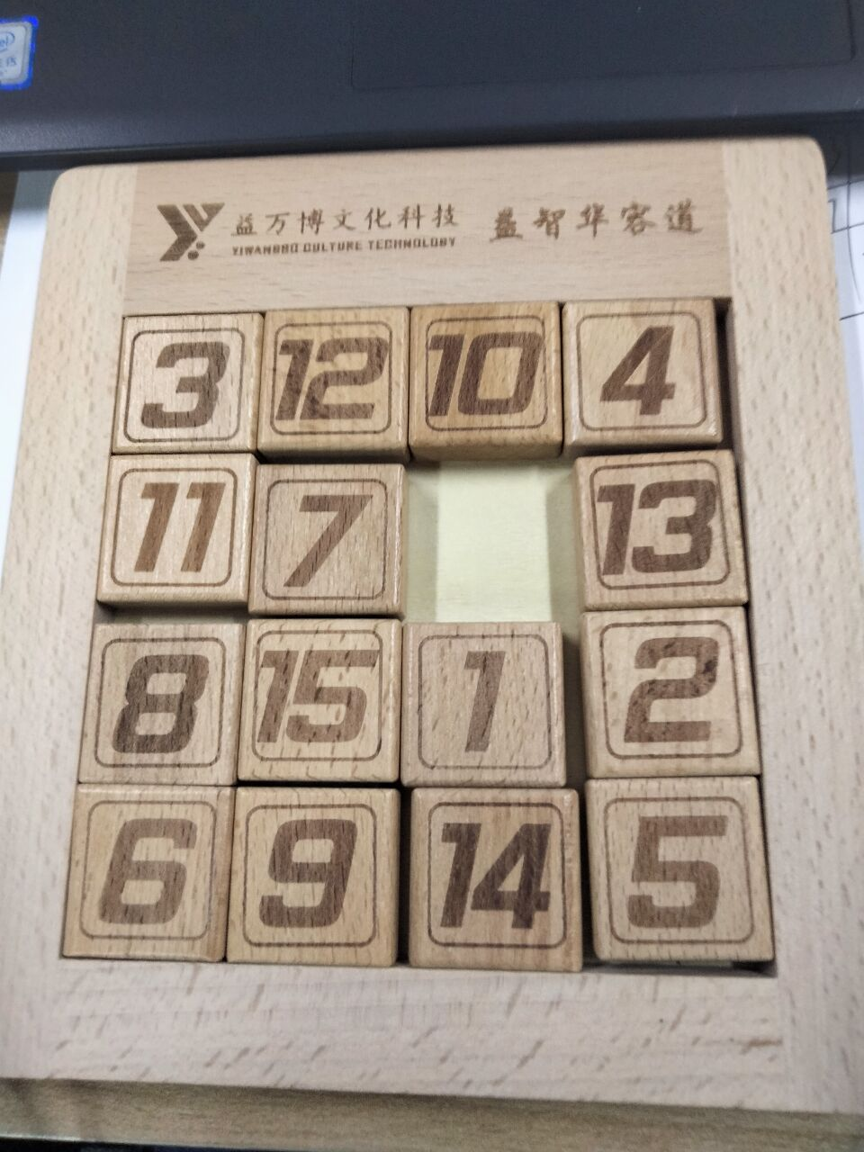 图片2.png