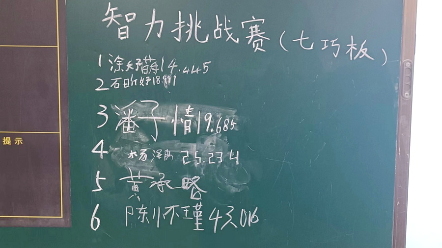 微信图片_20231107153208_调整大小_exposure.jpg