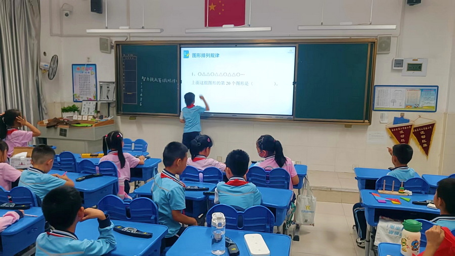 微信图片_20231107153124_调整大小_exposure.jpg