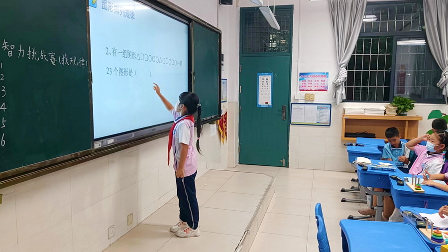 微信图片_20231107153216_调整大小_exposure.jpg