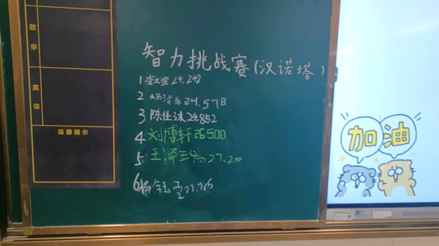 微信图片_20231107153230_调整大小_exposure.jpg