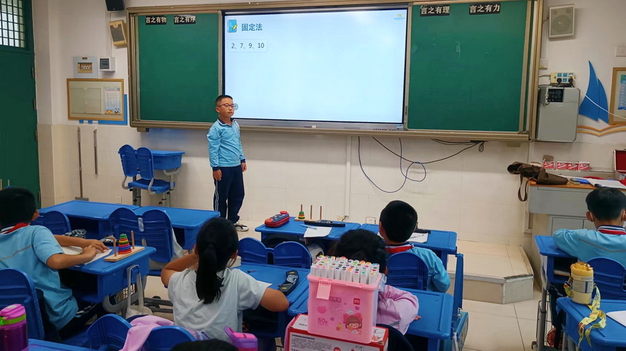 微信图片_20231108150322_调整大小_exposure.jpg