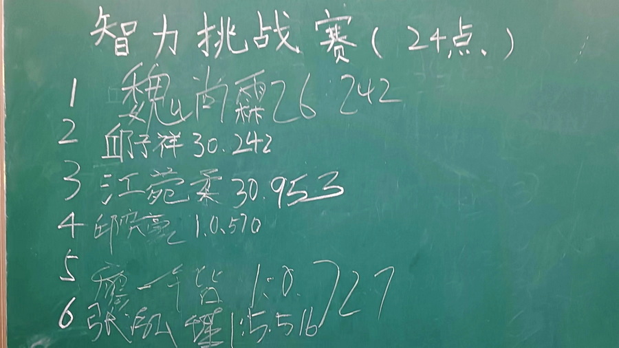 微信图片_20231108150519_调整大小_exposure.jpg