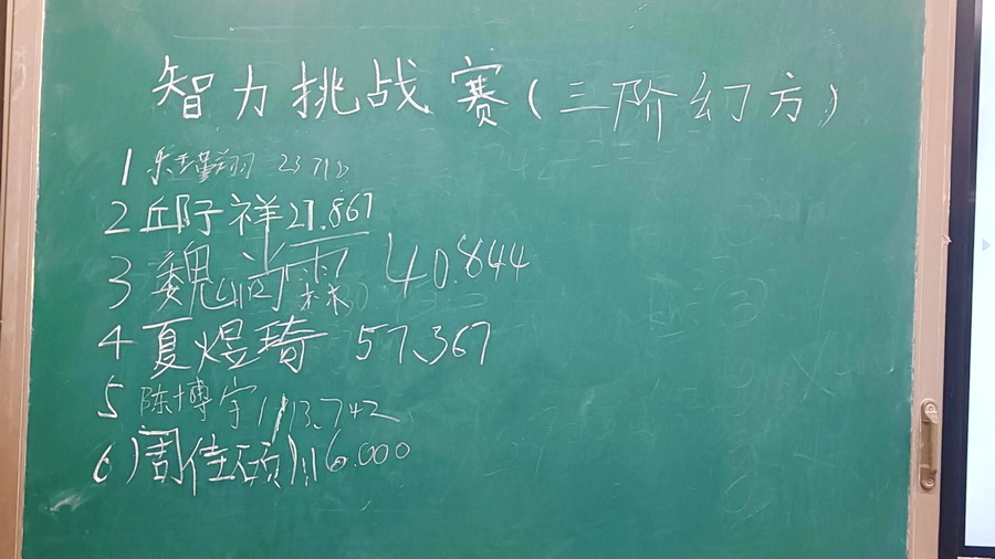 微信图片_20231108150502_调整大小_exposure.jpg