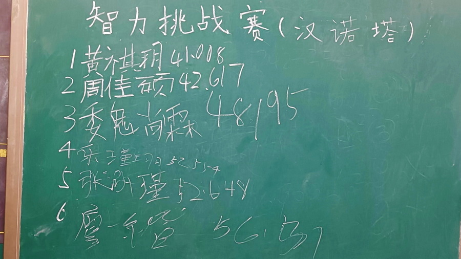 微信图片_20231108150550_调整大小_exposure.jpg