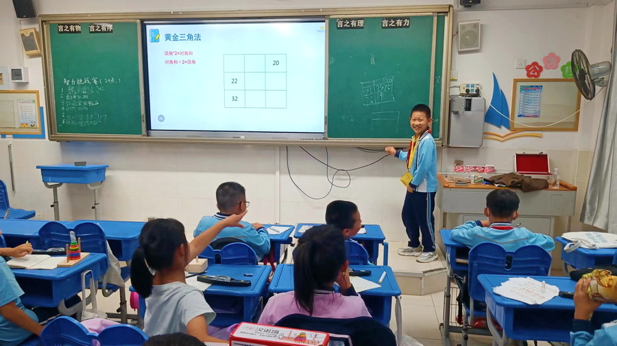微信图片_20231108150536_调整大小_exposure.jpg