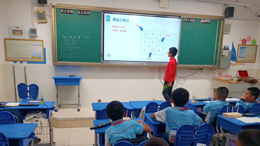 微信图片_20231108150546_调整大小_exposure.jpg