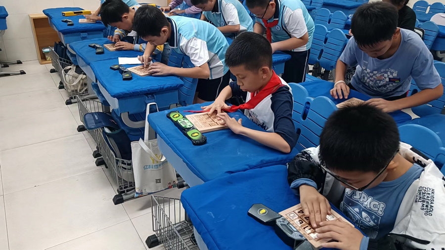 微信图片_20231110125707_调整大小.jpg