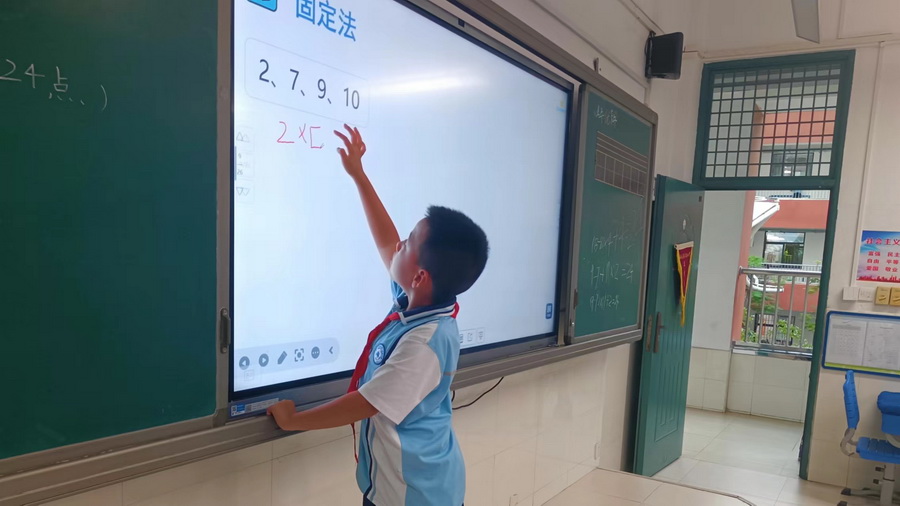 b6dff86dee2181b6386a311fd32b1e2_调整大小.jpg
