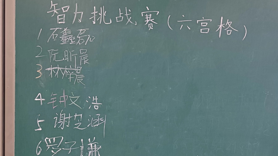 2d4f026e9cafe904cc7ed728f1dd137_调整大小.jpg