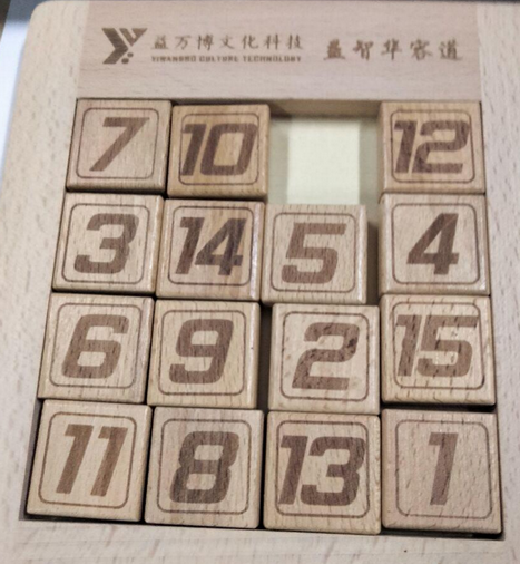 图片1_调整大小.png