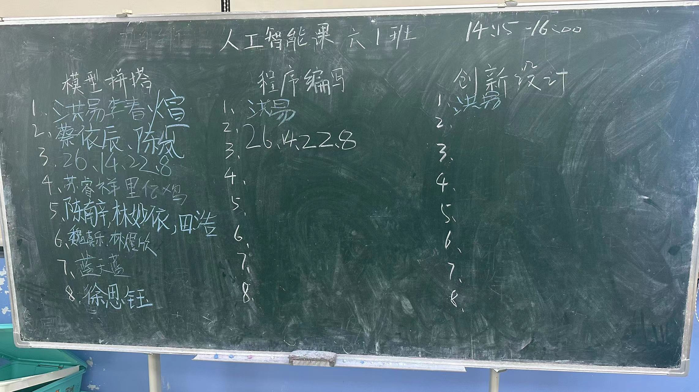 微信图片_20231114173156.jpg