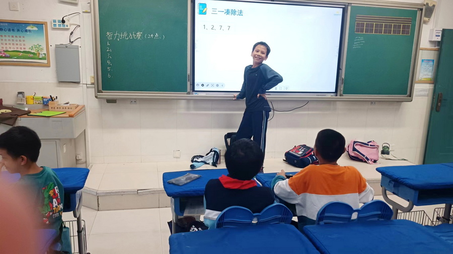 微信图片_20231124151239_exposure_调整大小.jpg