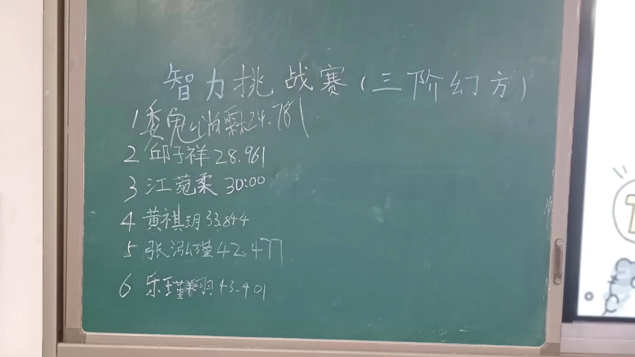 微信图片_20231129170841_exposure_调整大小.jpg