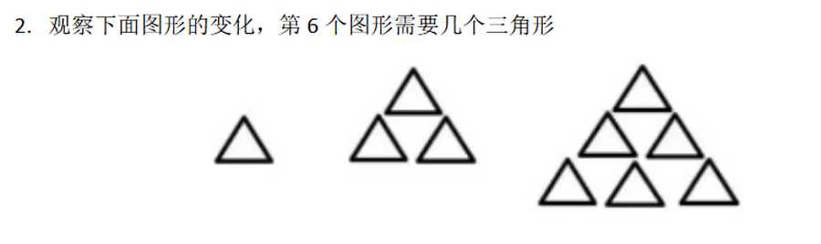 图片2_调整大小.png