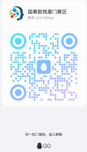 数独群 (1).png
