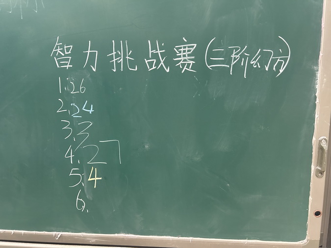 13_调整大小.jpg