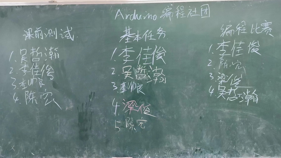 微信图片_20240608140916.jpg