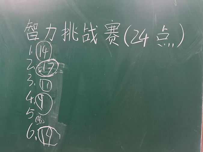 2_调整大小.jpg